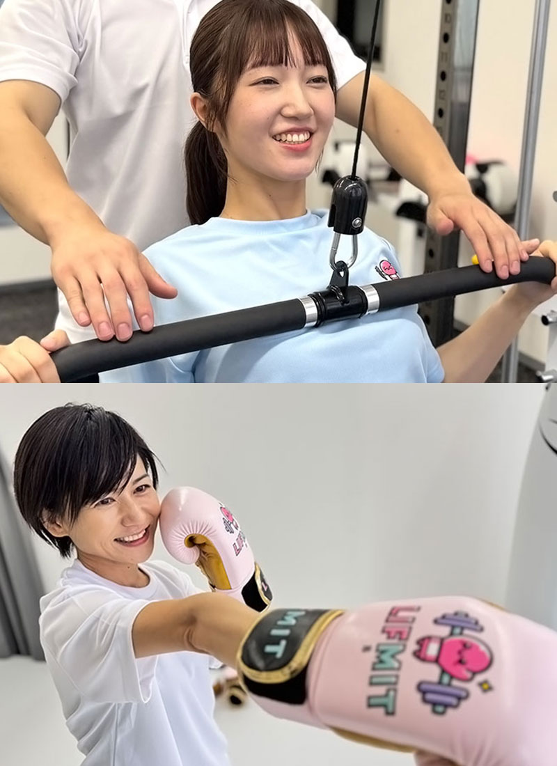 ボクササイズ