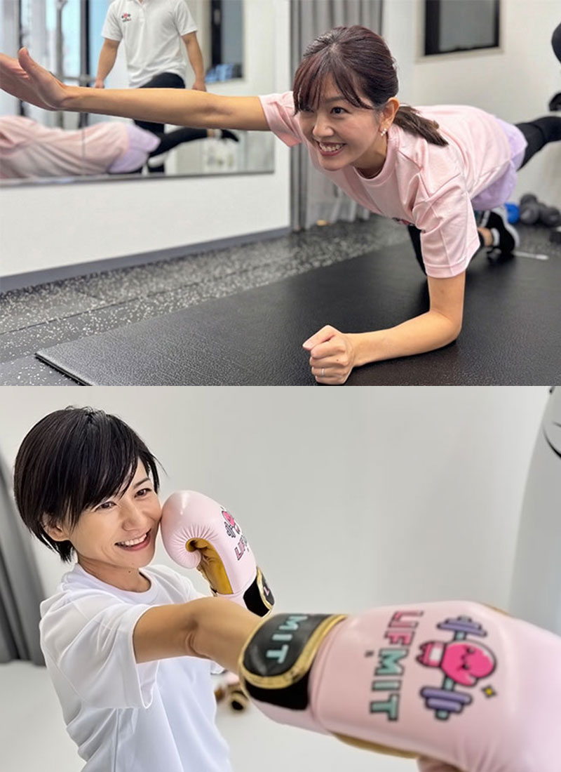 ピラティス