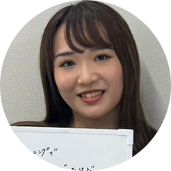 お客様